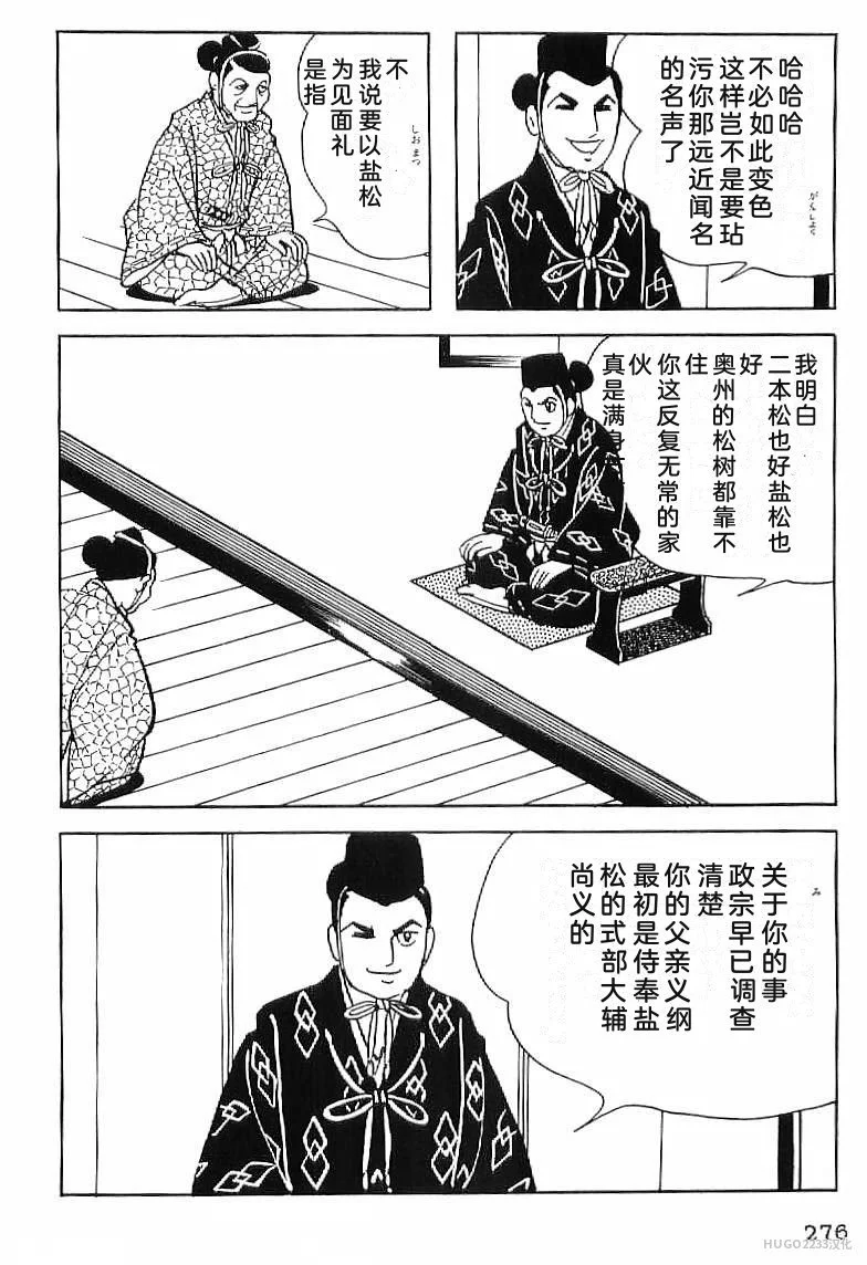 第849页