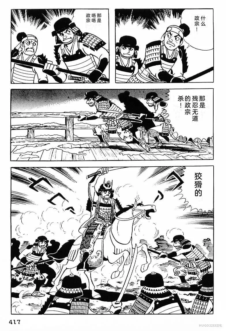 第1272页