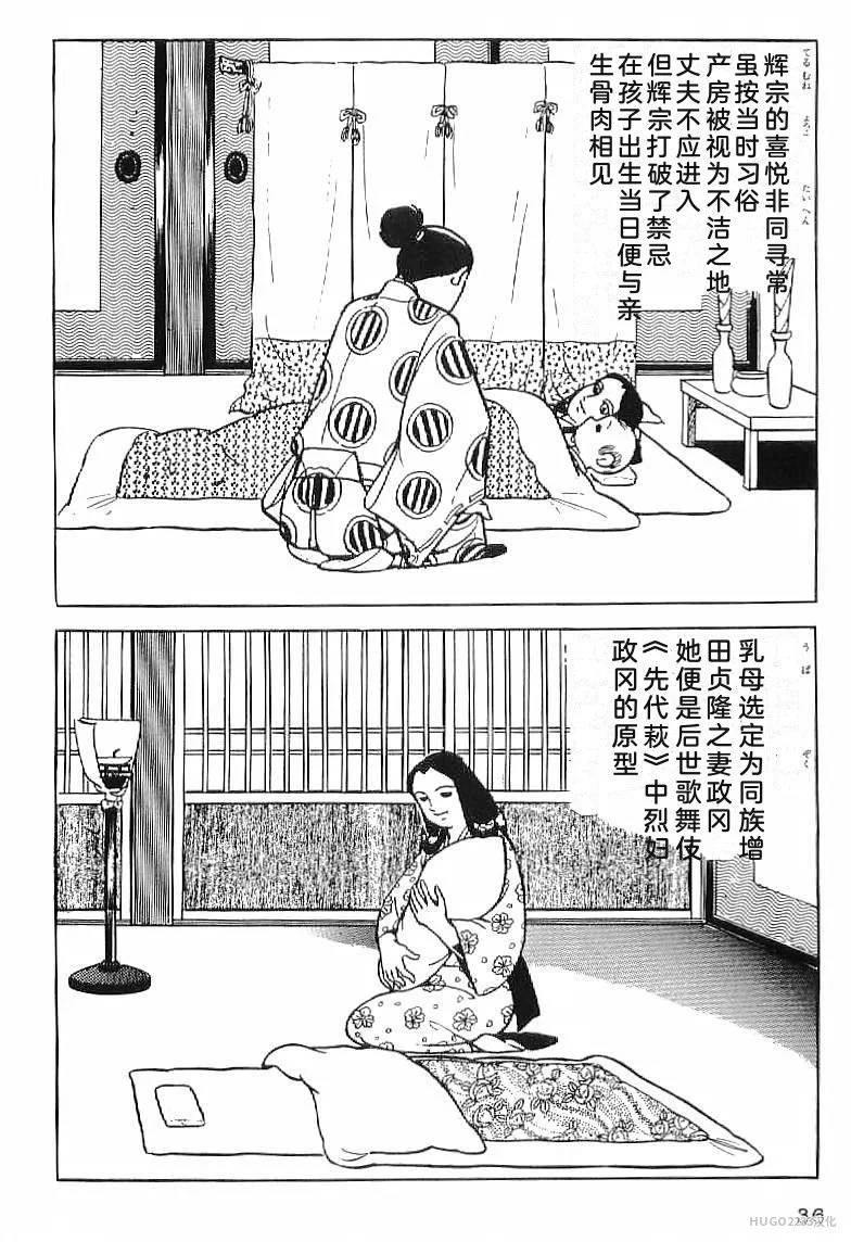 第129页