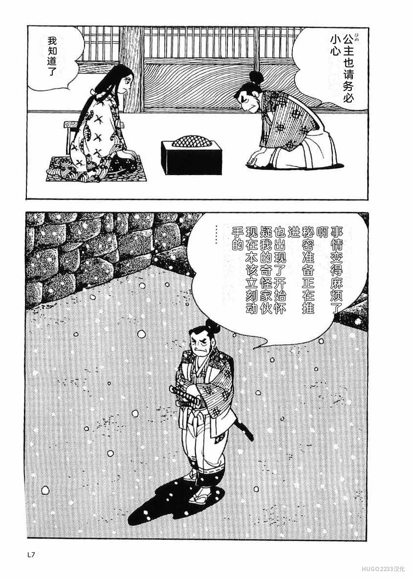 第162页
