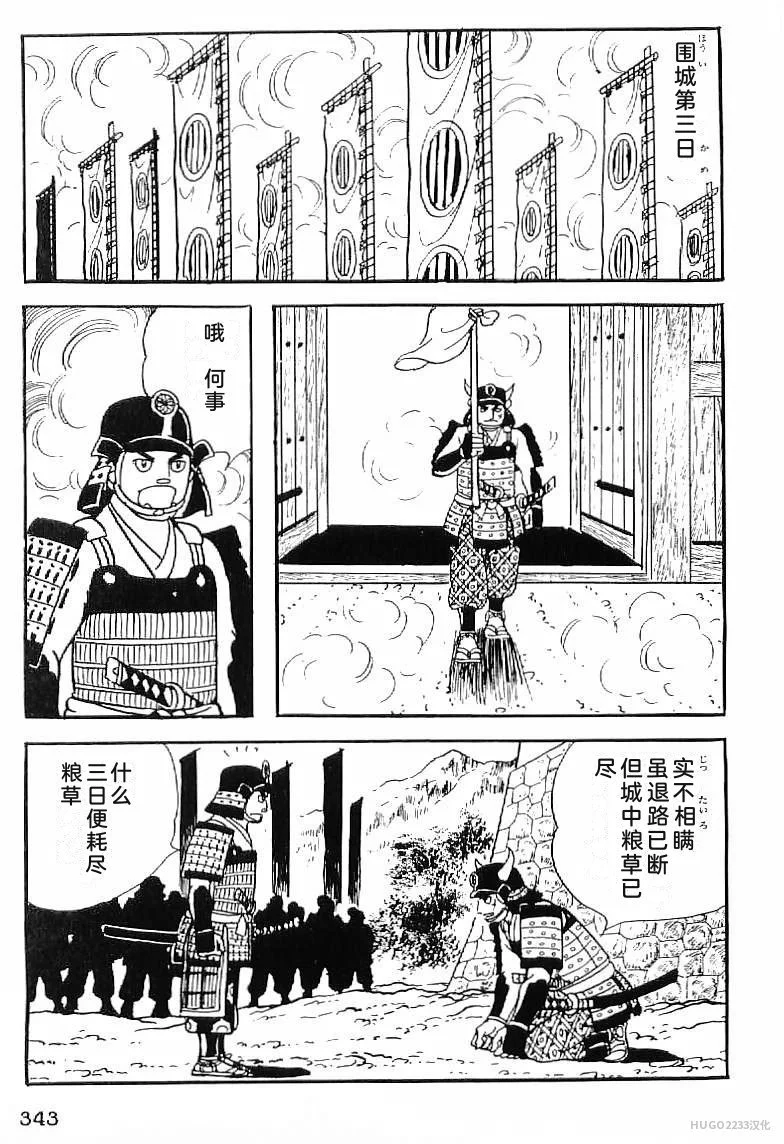 第1050页