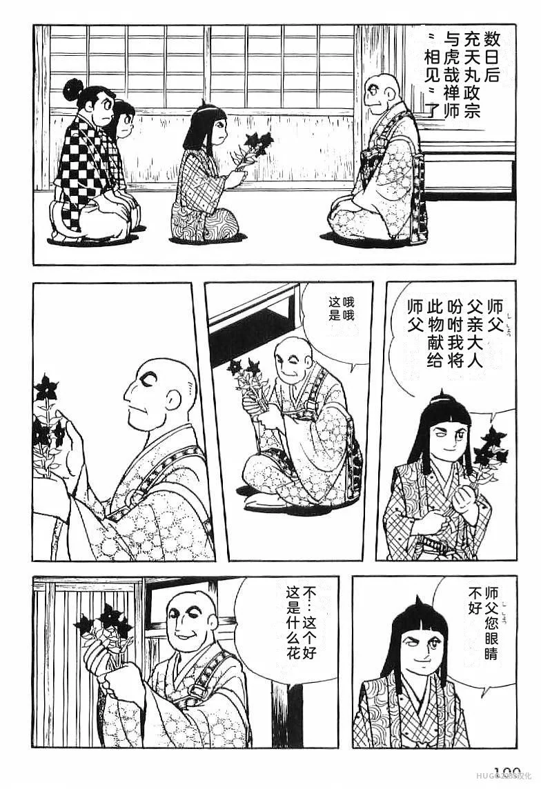 第321页