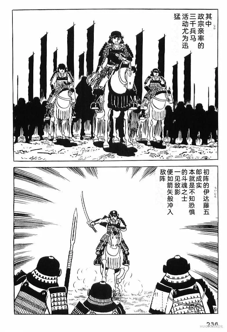 第729页