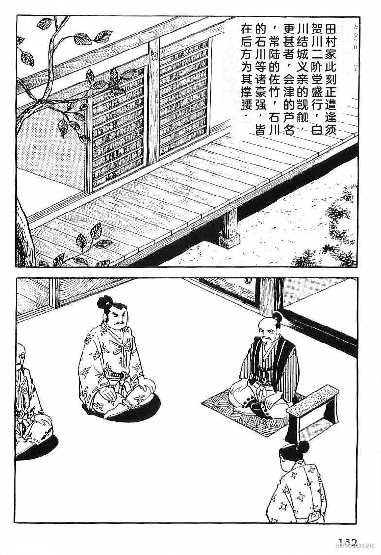 第417页