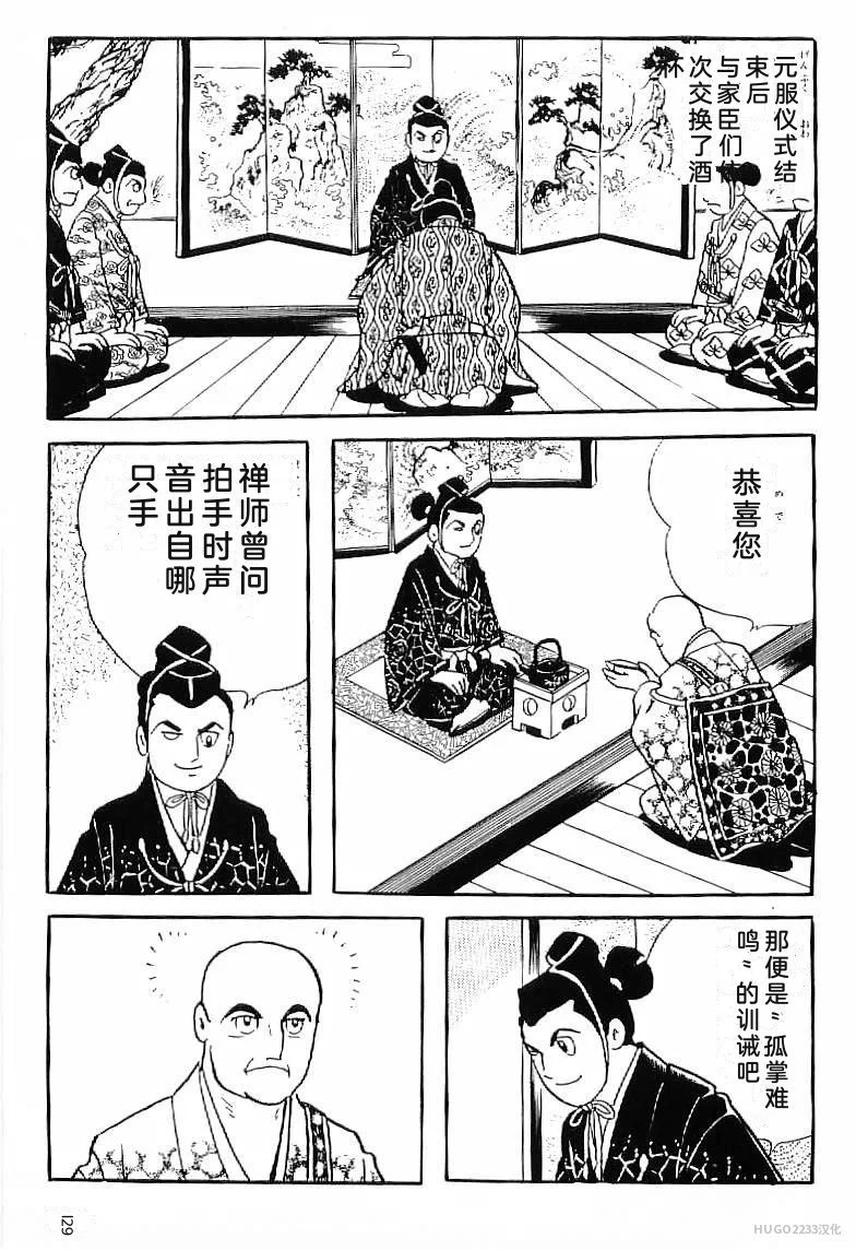 第408页