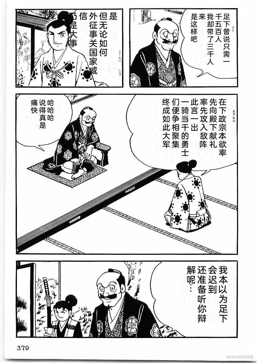 第1155页