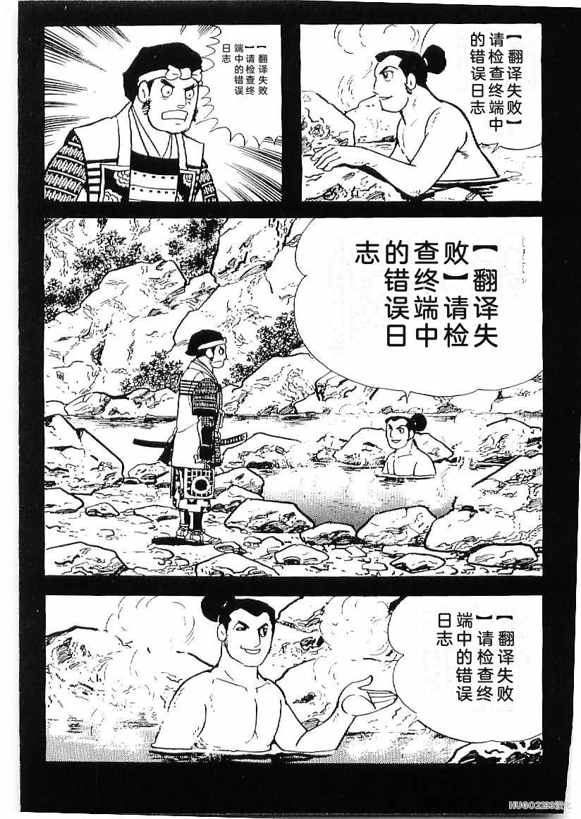 第471页