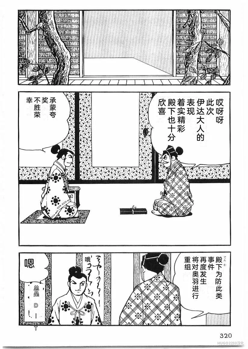 第978页