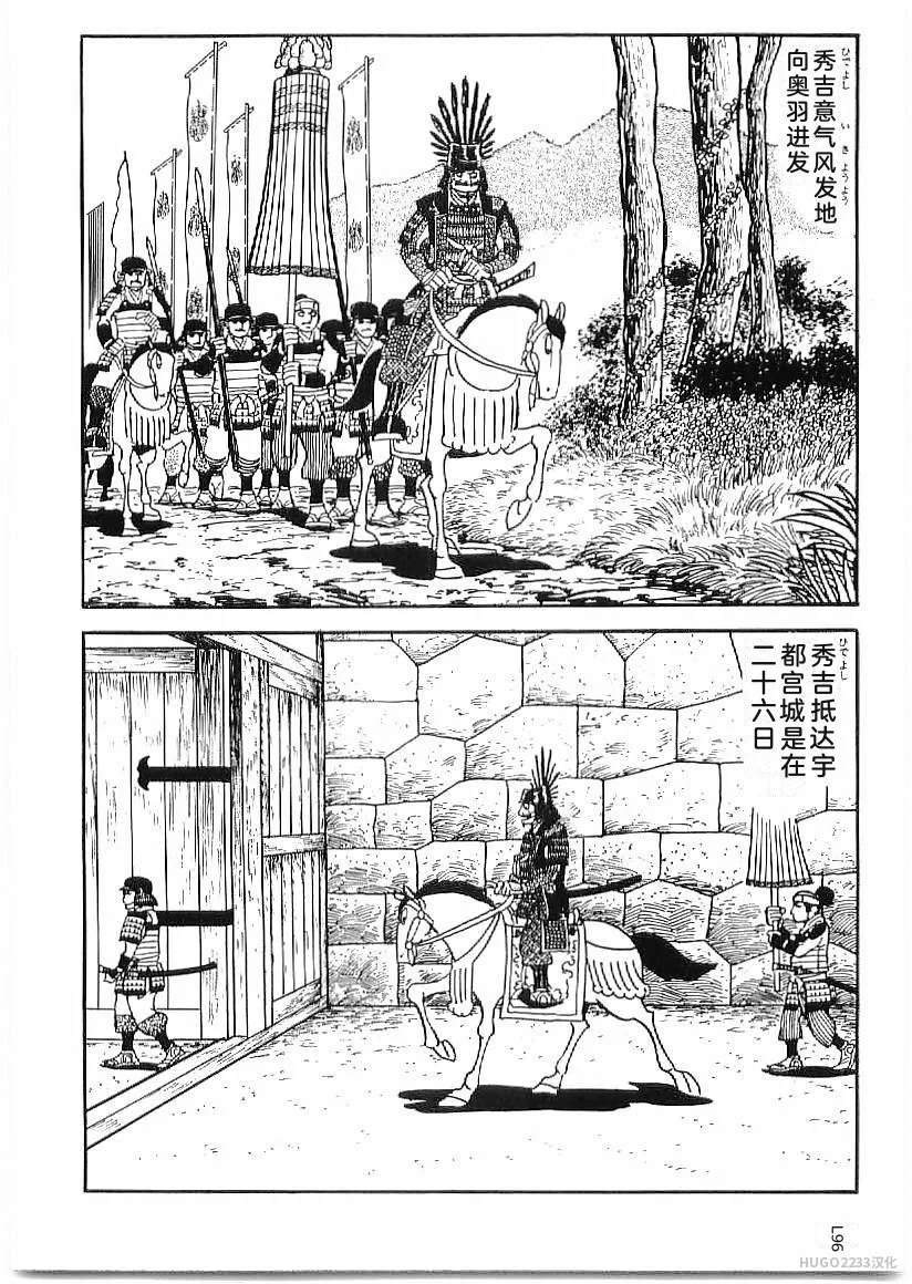 第606页