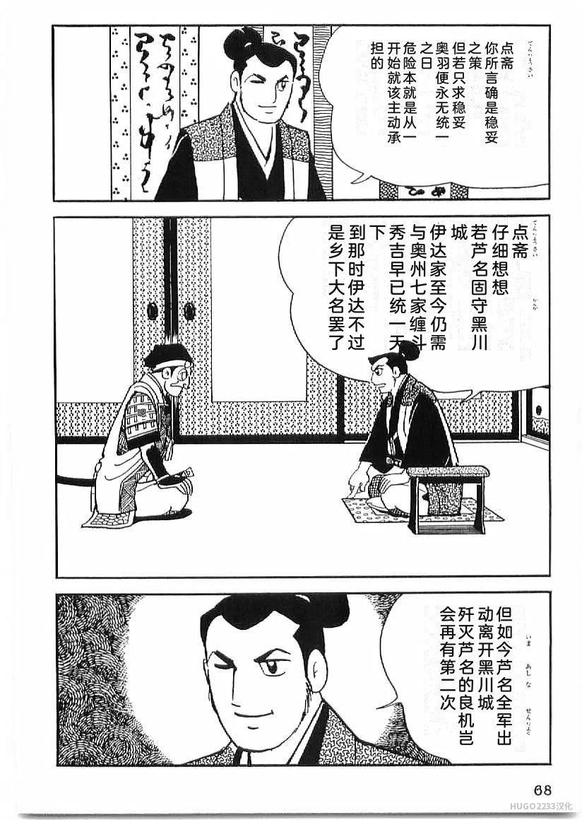 第222页