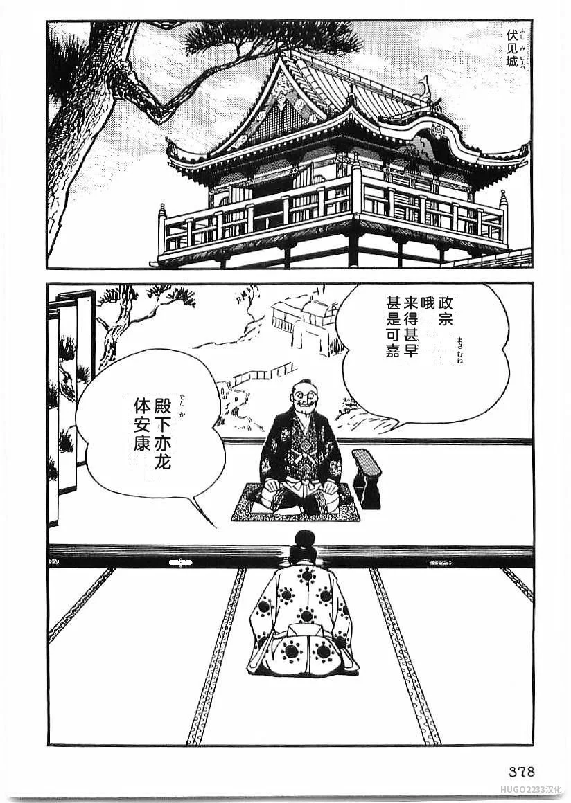 第1152页