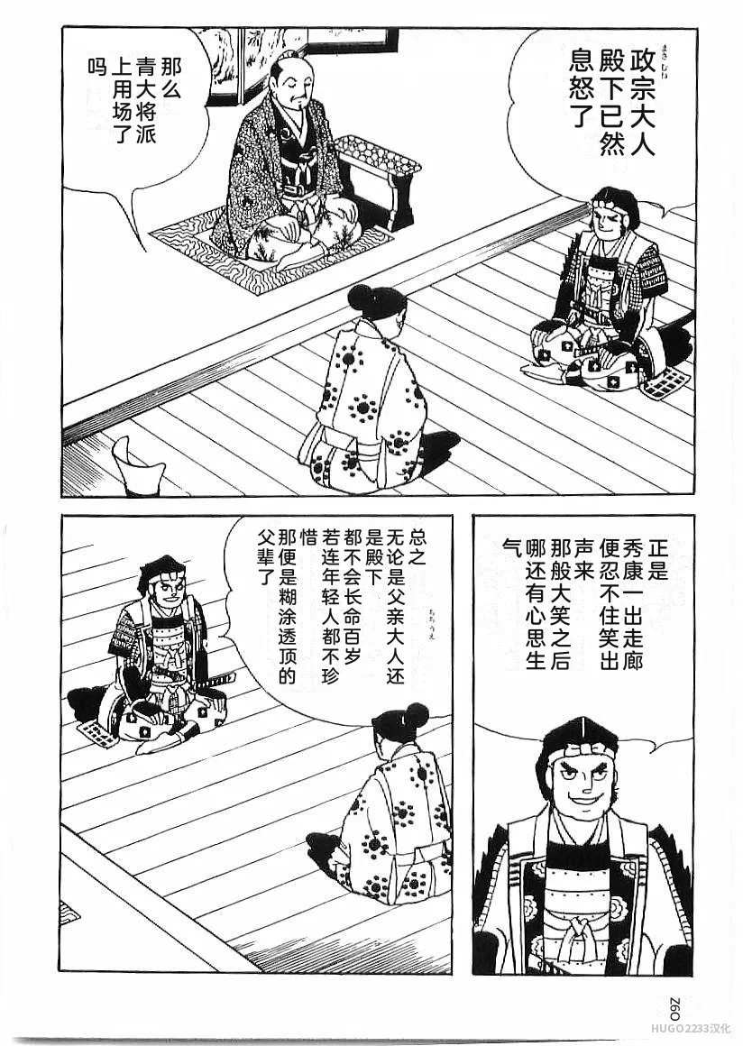 第498页