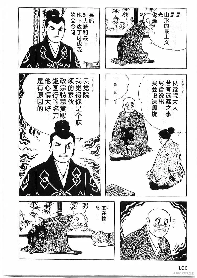 第318页