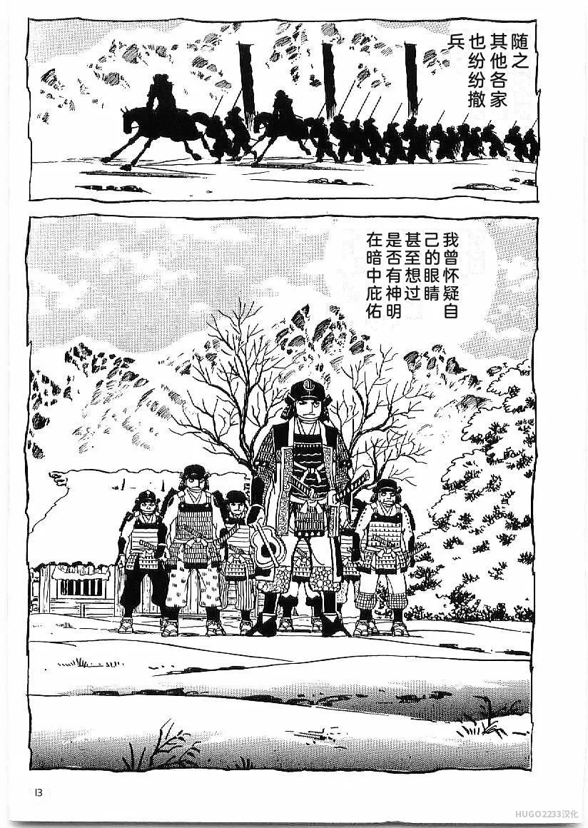 第57页