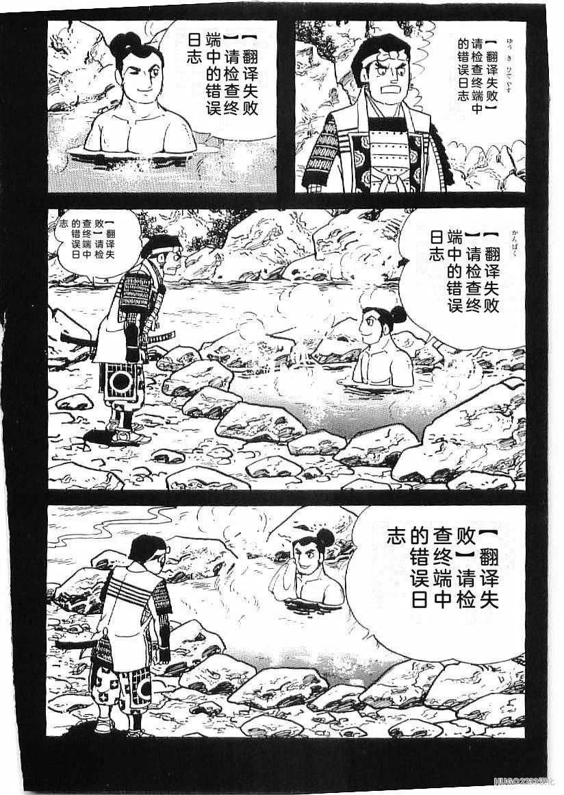第468页