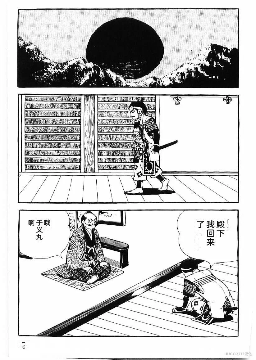 第459页