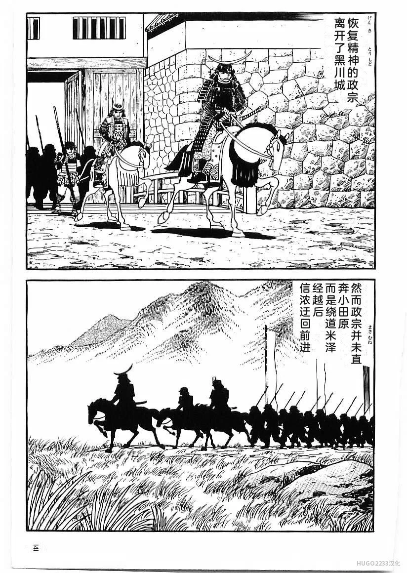 第441页