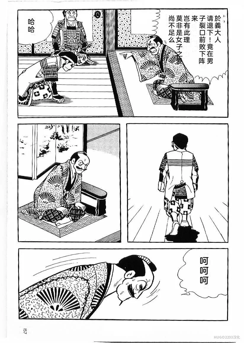 第489页