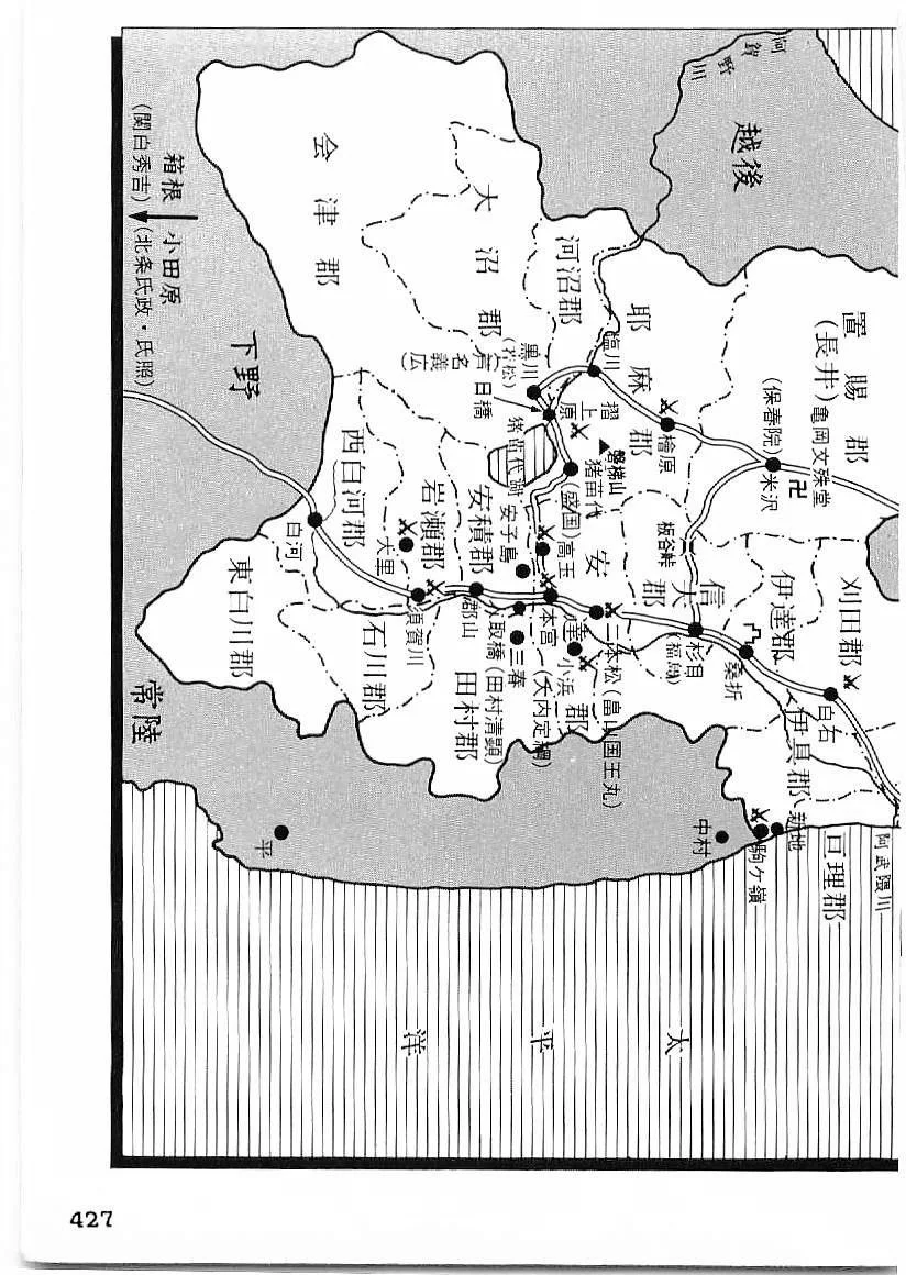 第1305页