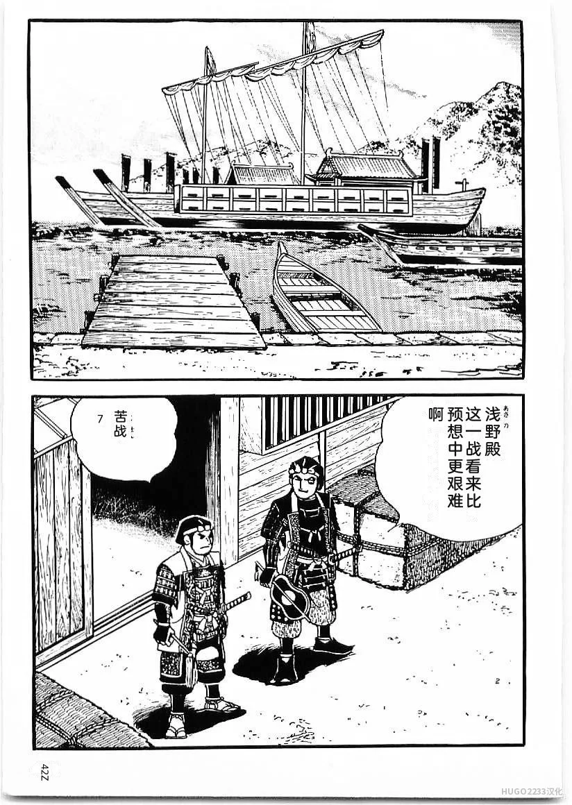 第1281页