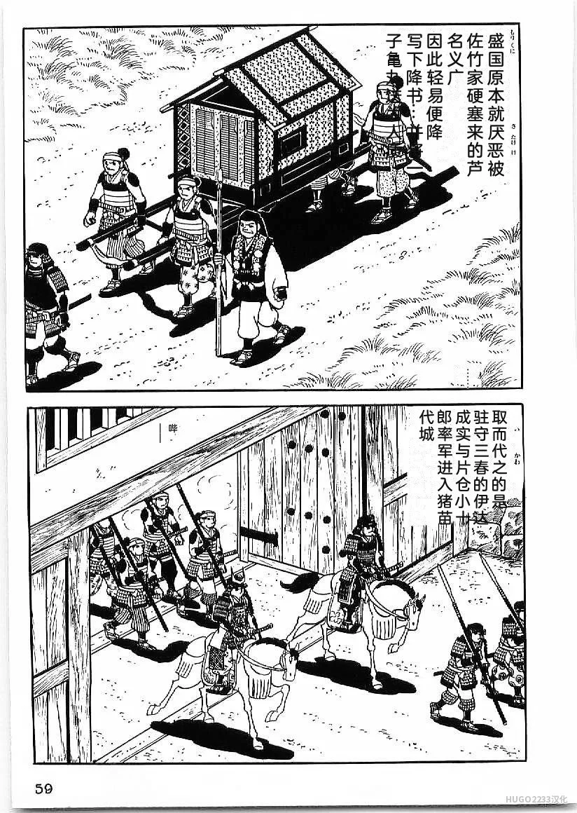 第195页