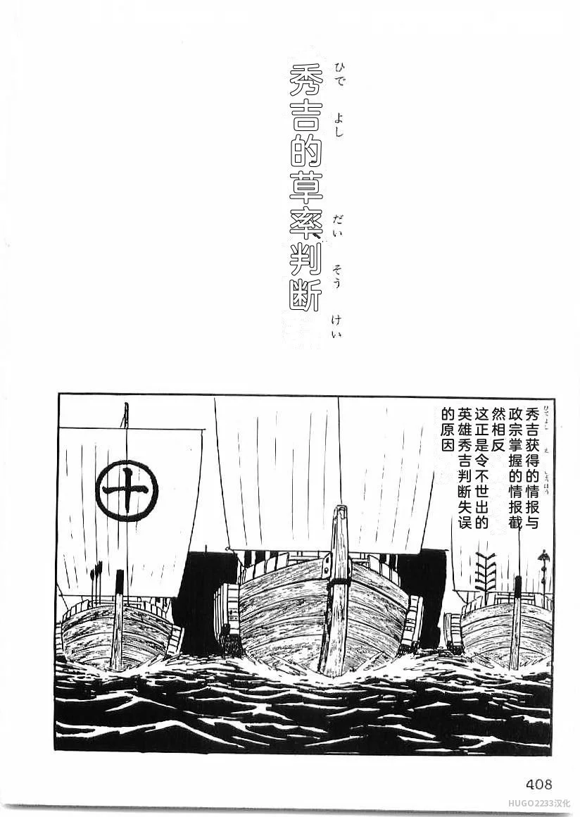 第1242页