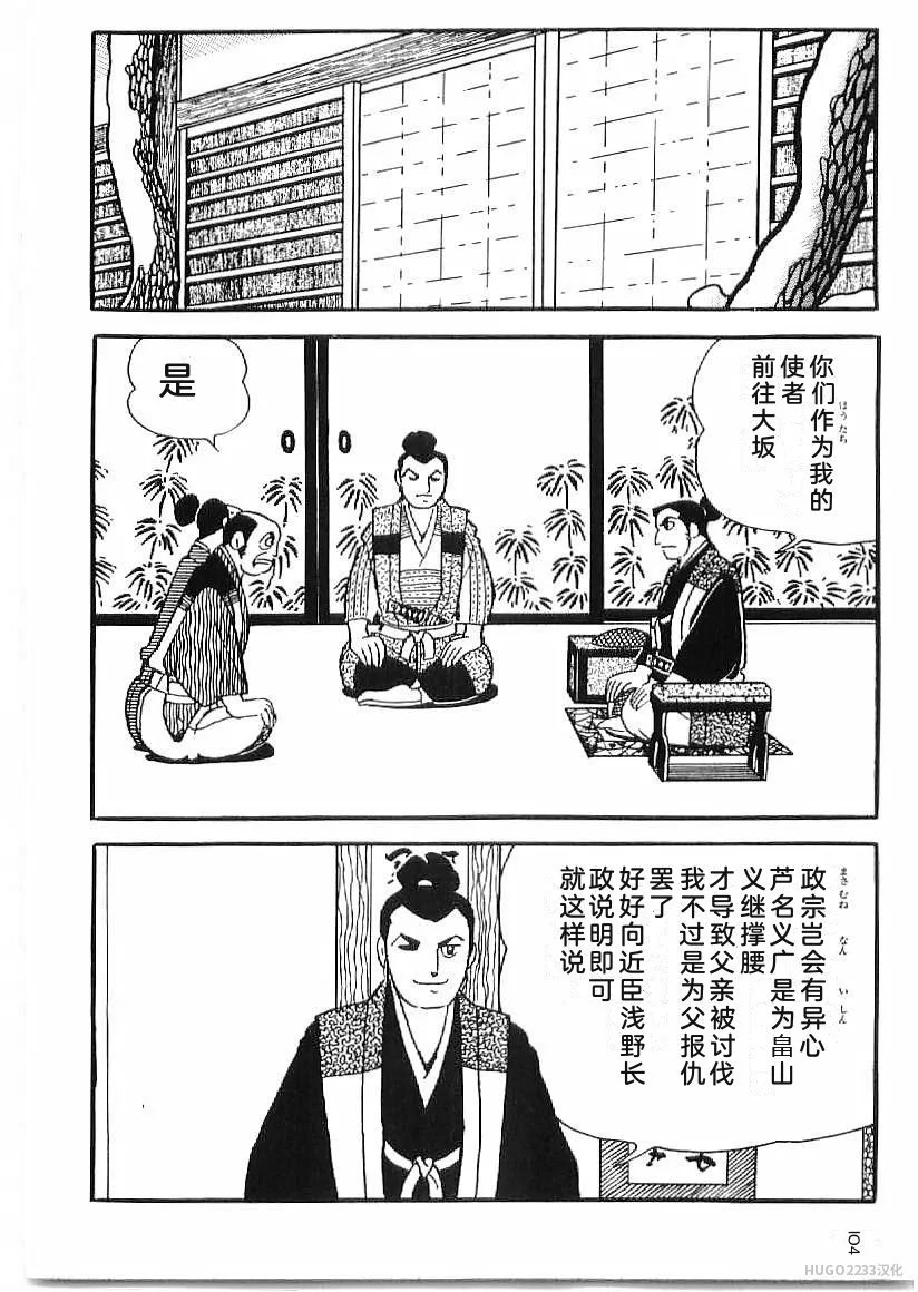 第330页
