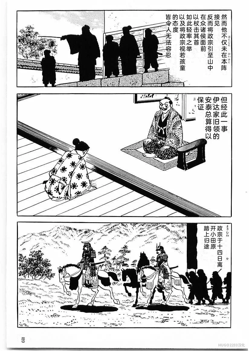 第585页