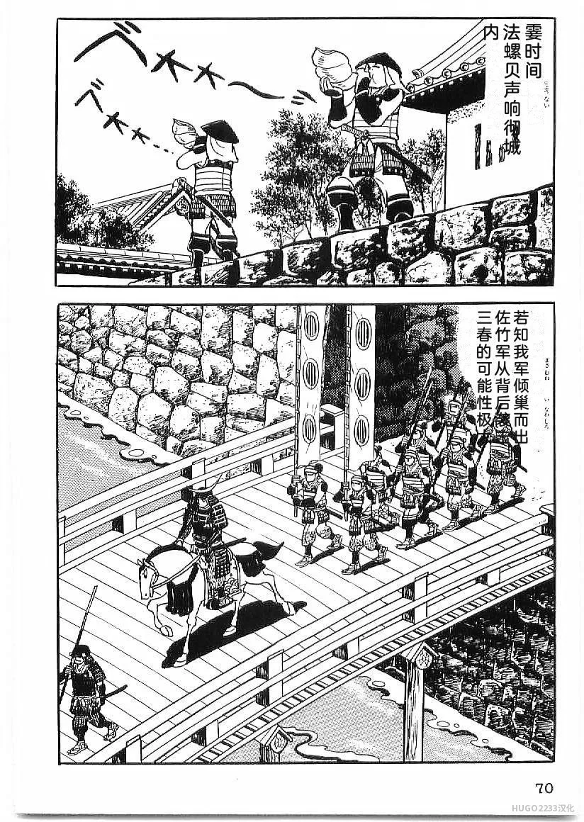 第228页