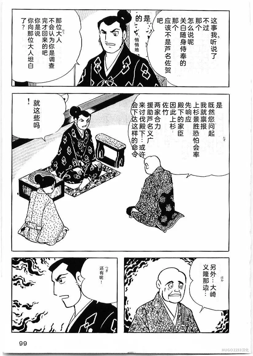 第315页