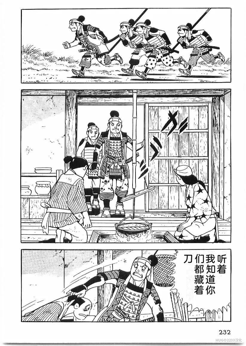 第714页