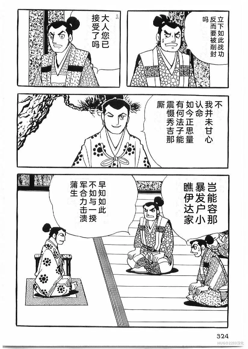 第990页