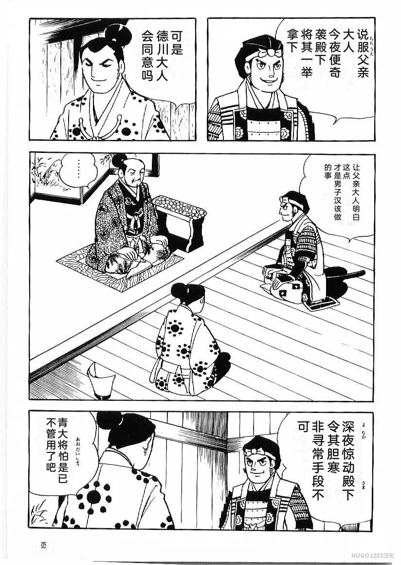 第501页