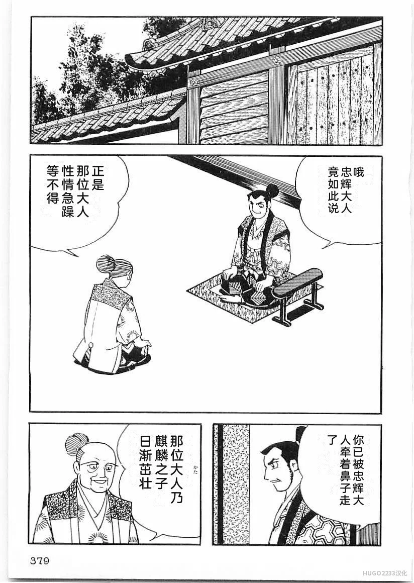 第1152页