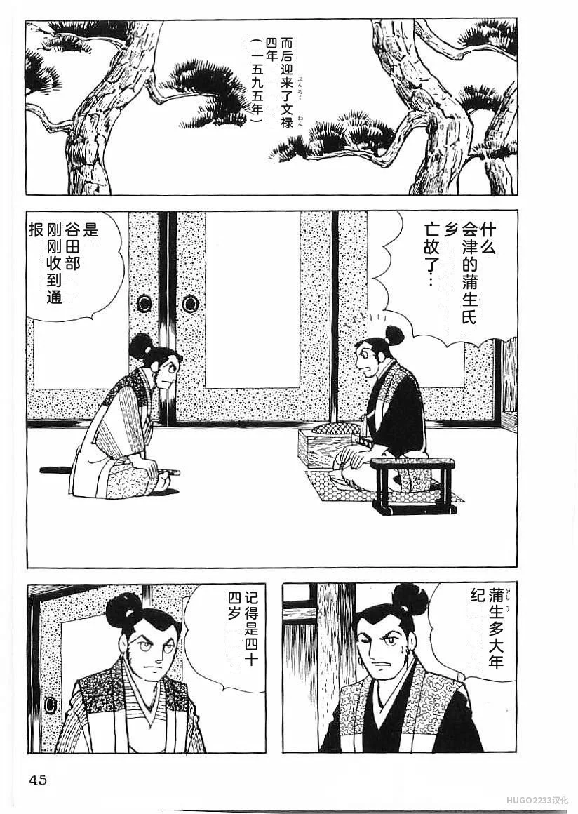 第150页