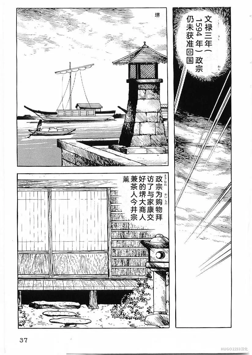 第126页