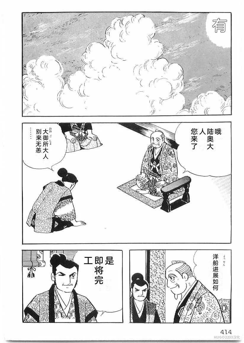 第1257页
