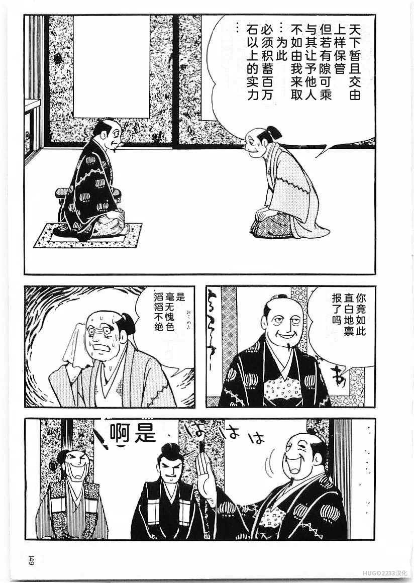 第462页