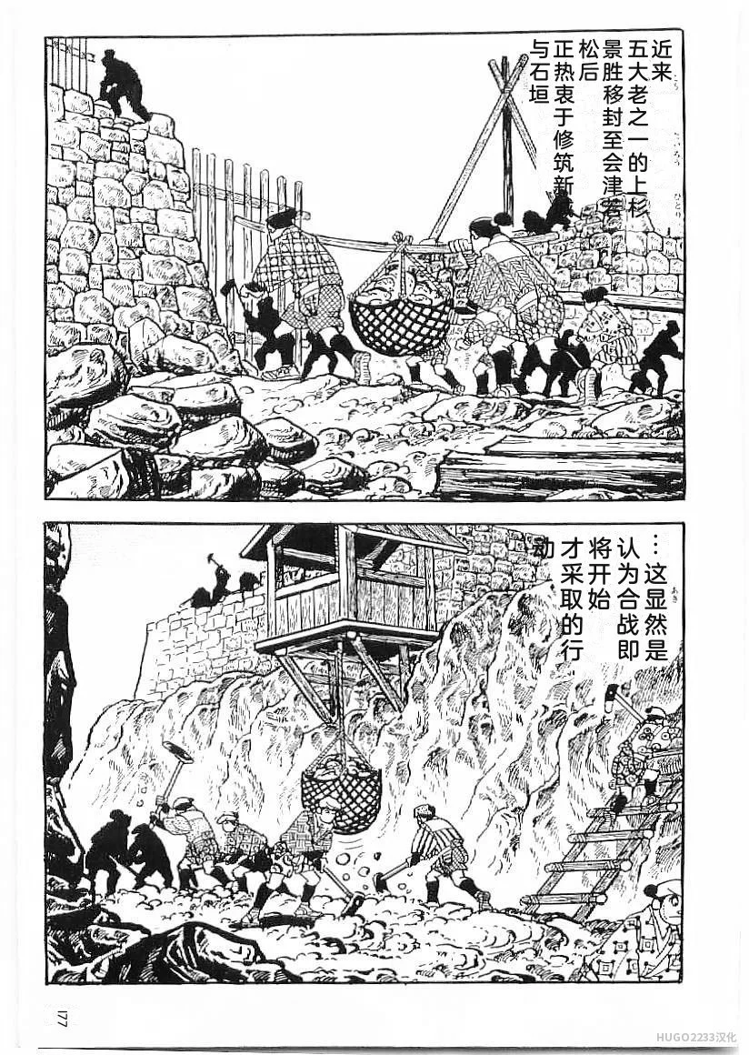 第546页