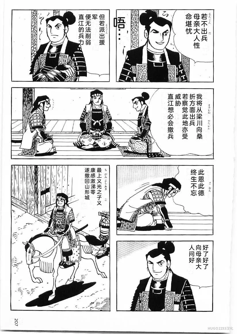 第636页