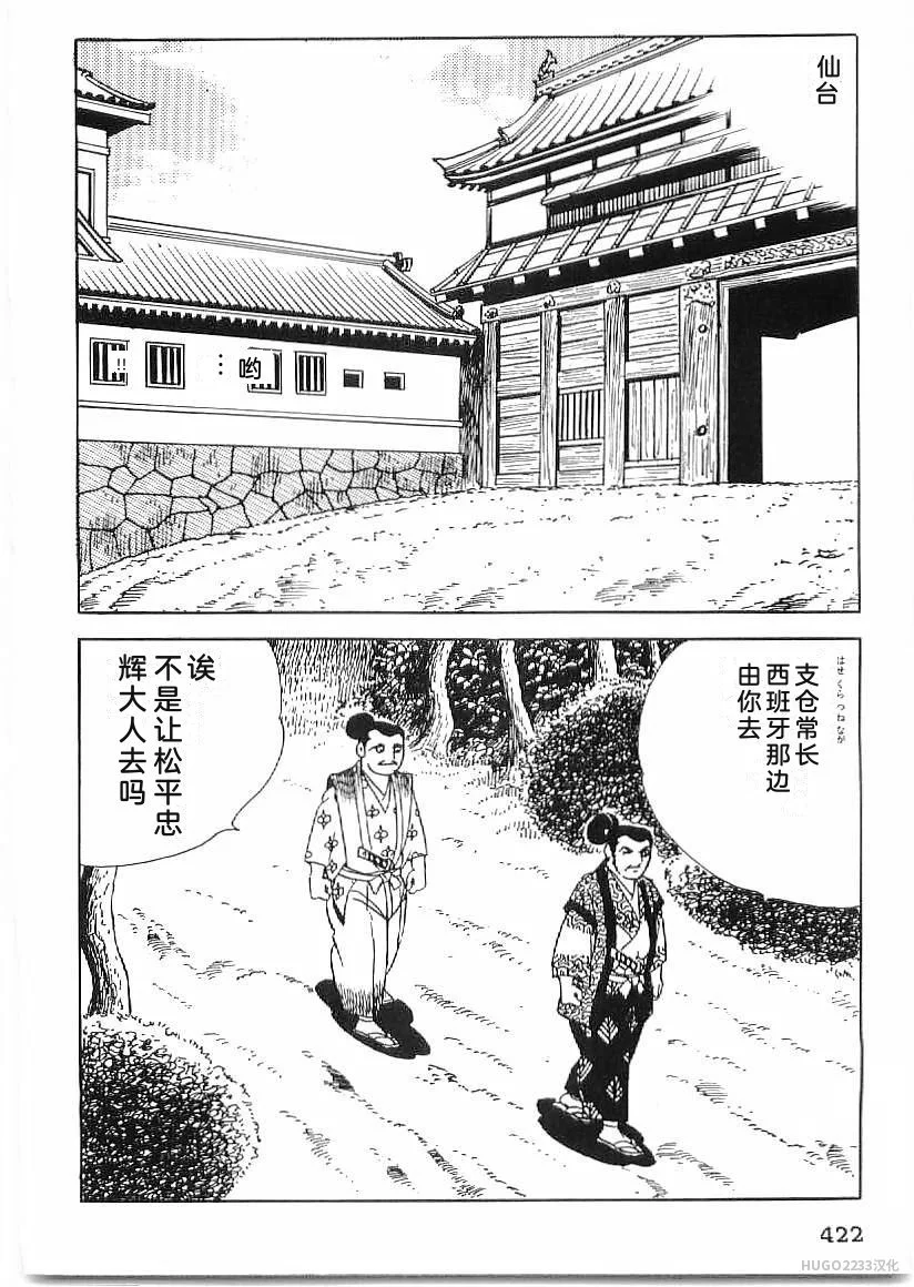 第1281页