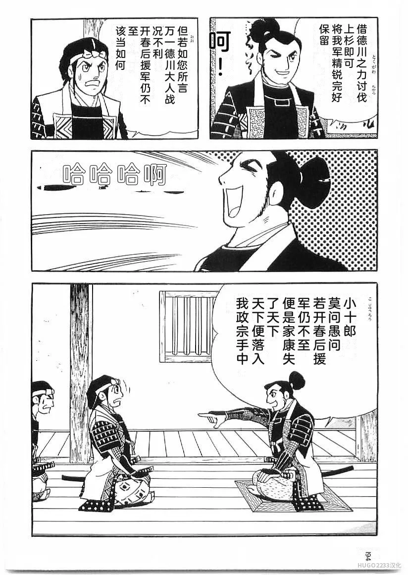 第597页