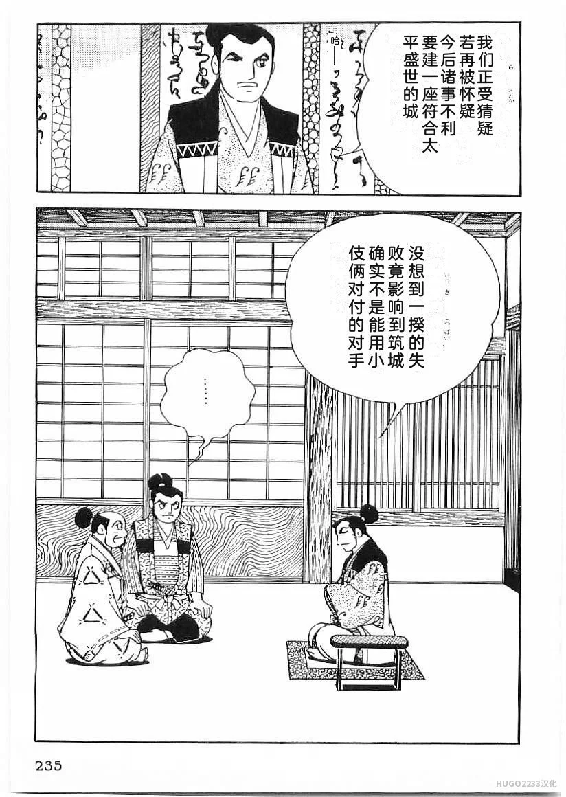 第720页