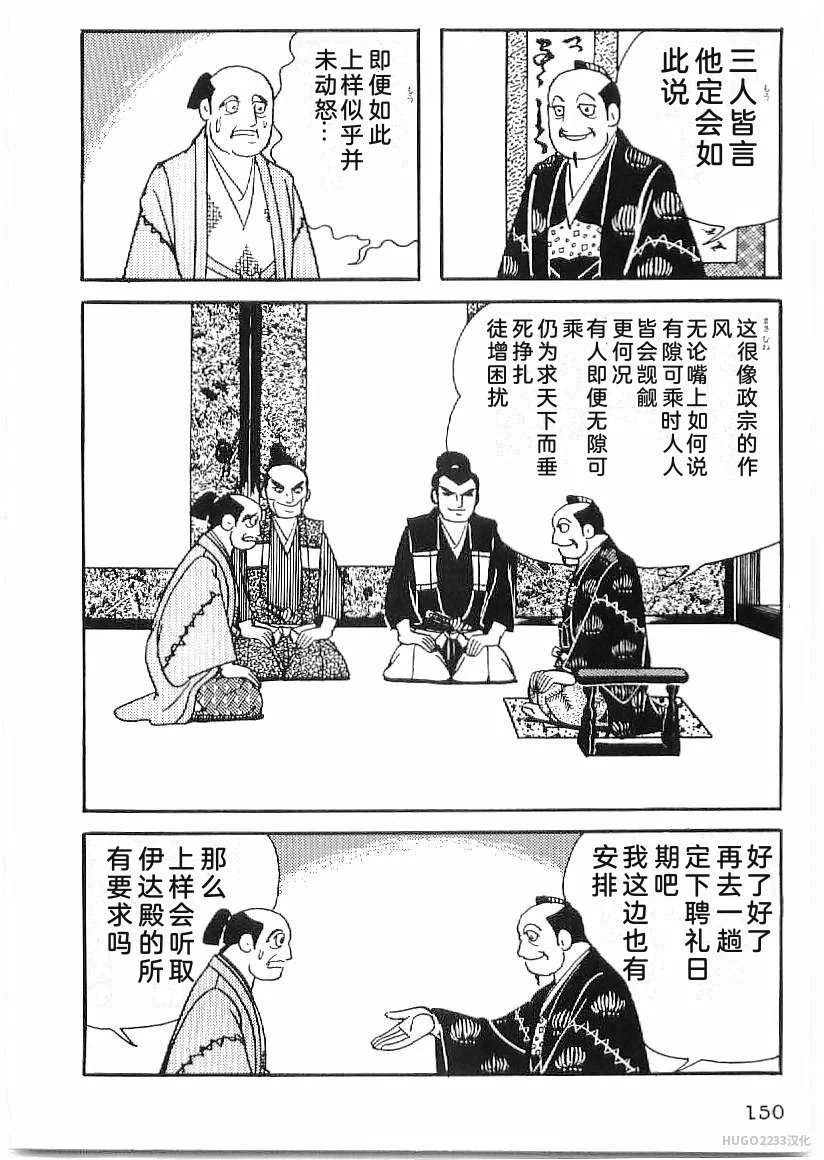 第465页