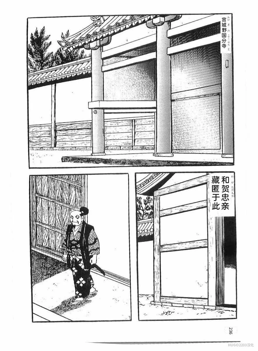 第723页