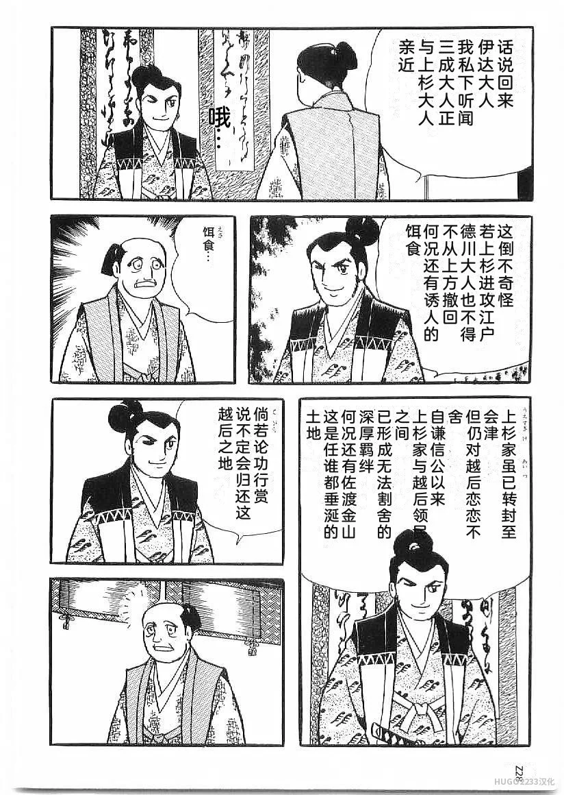 第399页