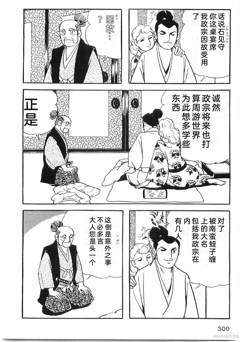 第915页