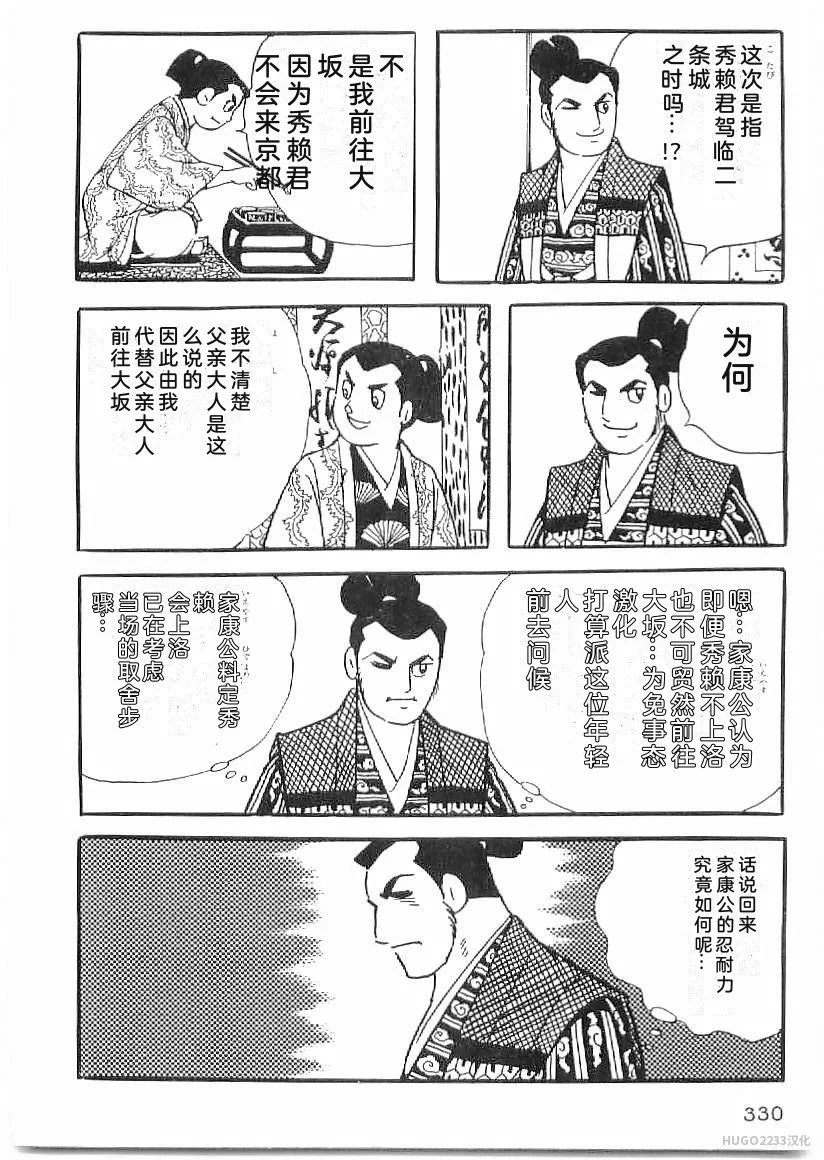 第1005页