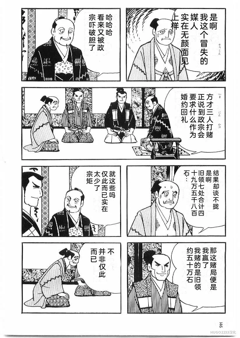 第453页