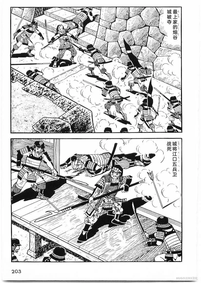 第624页